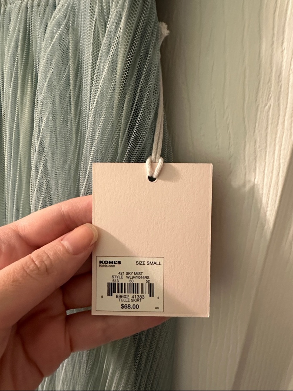 LC Lauren Conrad Blue Green Ombre Tulle Skirt - Picture 2 of 4